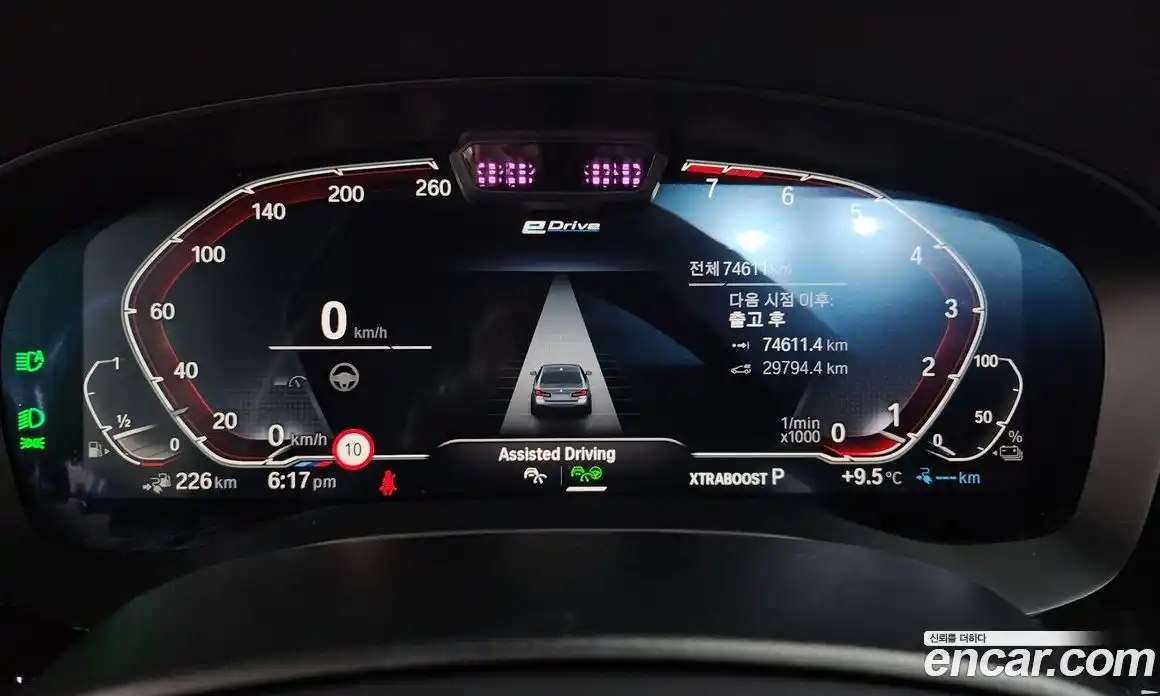 BMW 5-Series 2021 2.0 Автомат в Москве № 821593, фото 7