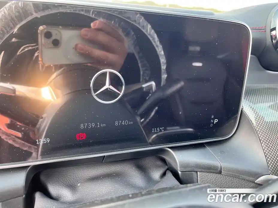 Mercedes-Benz GLC-Class 2024 2.0 Автомат в Москве № 821774, фото 3