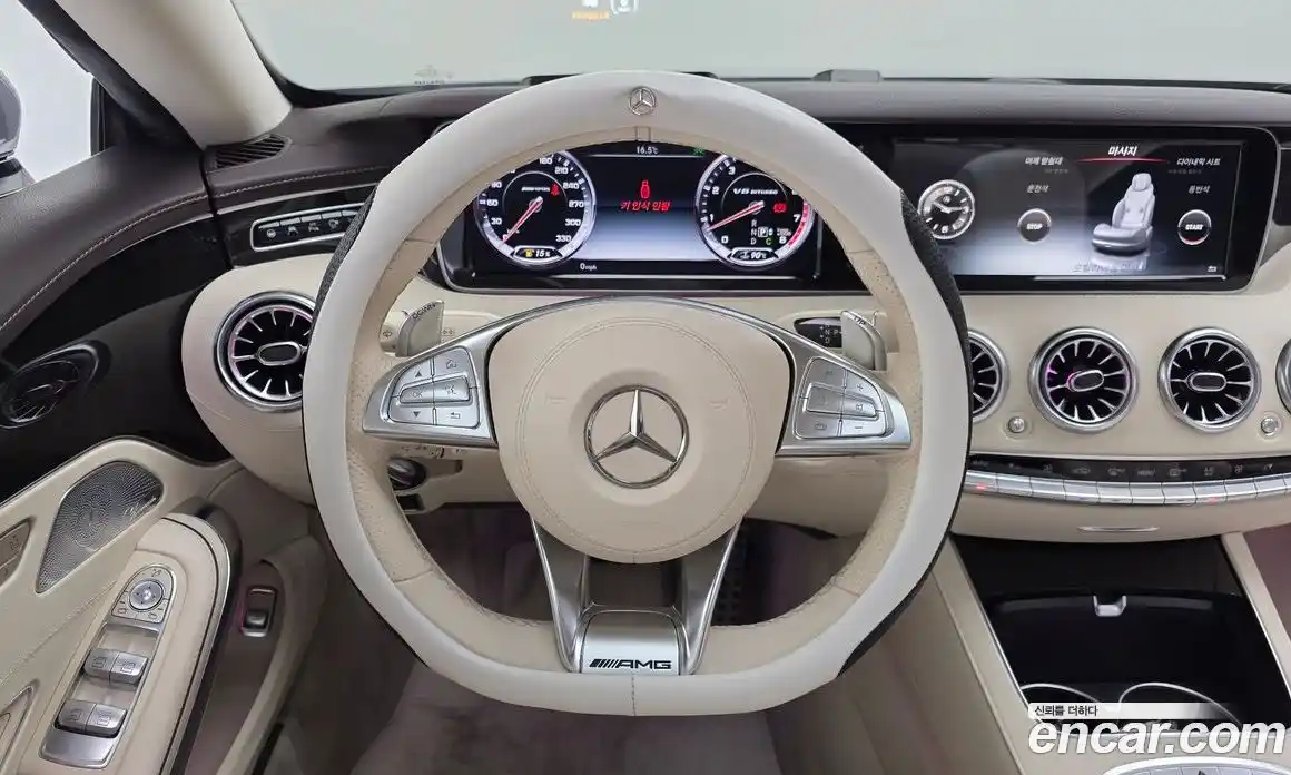 Mercedes-Benz S-Class 2015 5.5 Автомат в Москве № 821970, фото 13