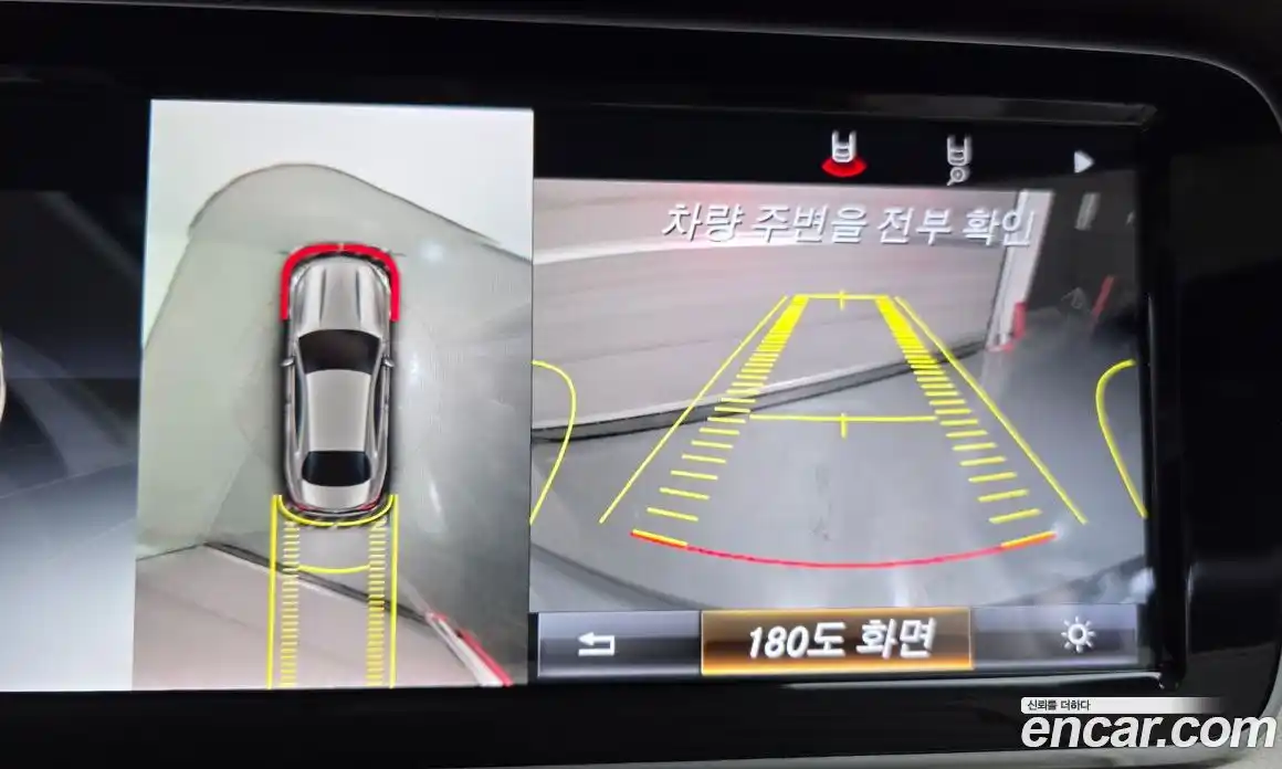 Mercedes-Benz S-Class 2015 5.5 Автомат в Москве № 821970, фото 16