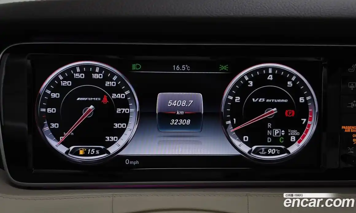 Mercedes-Benz S-Class 2015 5.5 Автомат в Москве № 821970, фото 8