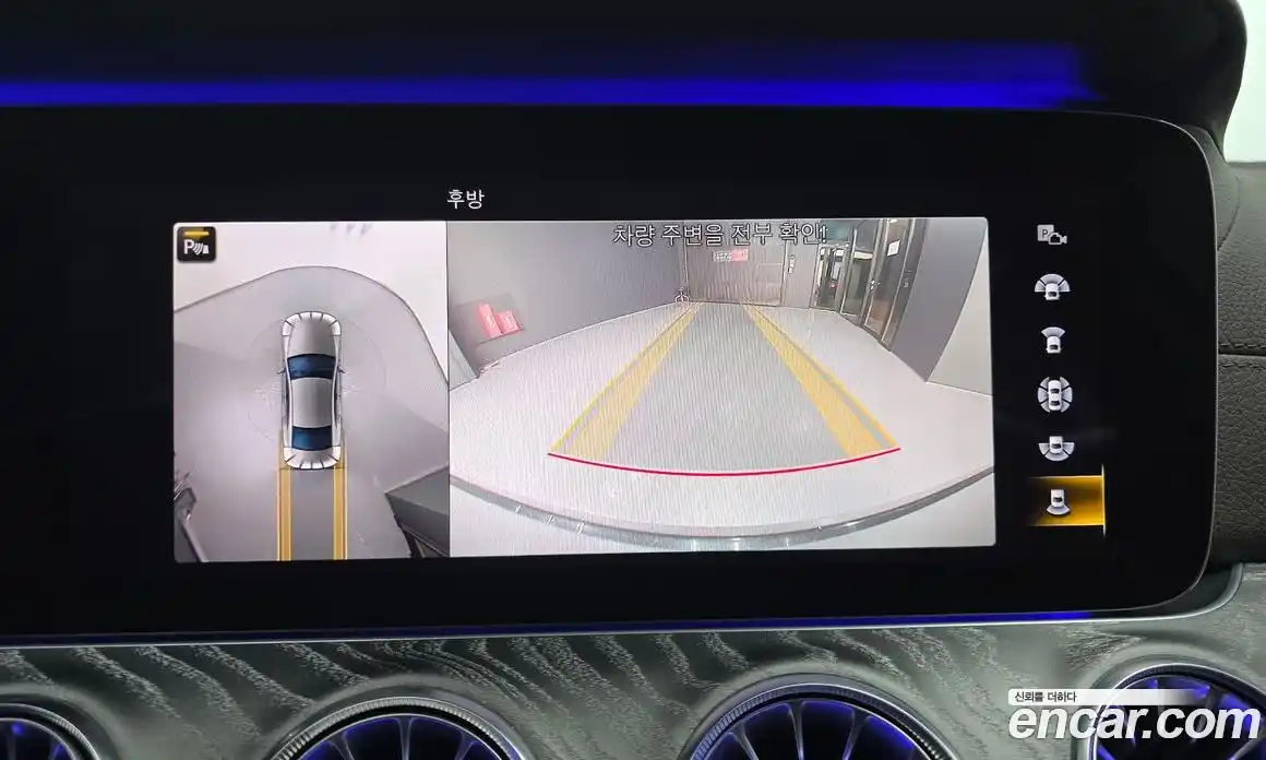 Mercedes-Benz CLS-Class 2021 3.0 Автомат в Москве № 822152, фото 15