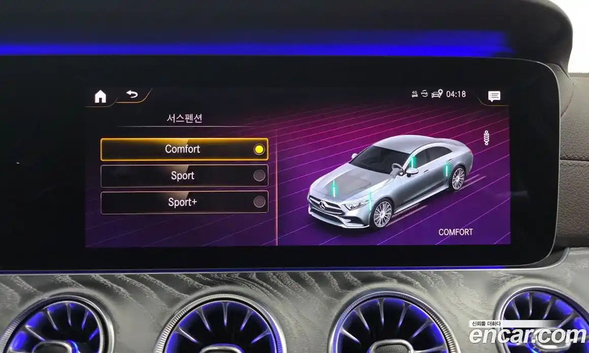 Mercedes-Benz CLS-Class 2021 3.0 Автомат в Москве № 822152, фото 17