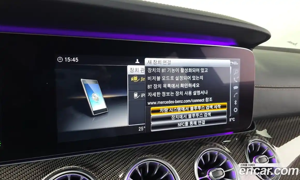 Mercedes-Benz CLS-Class 2019 3.0 Автомат в Москве № 822315, фото 17