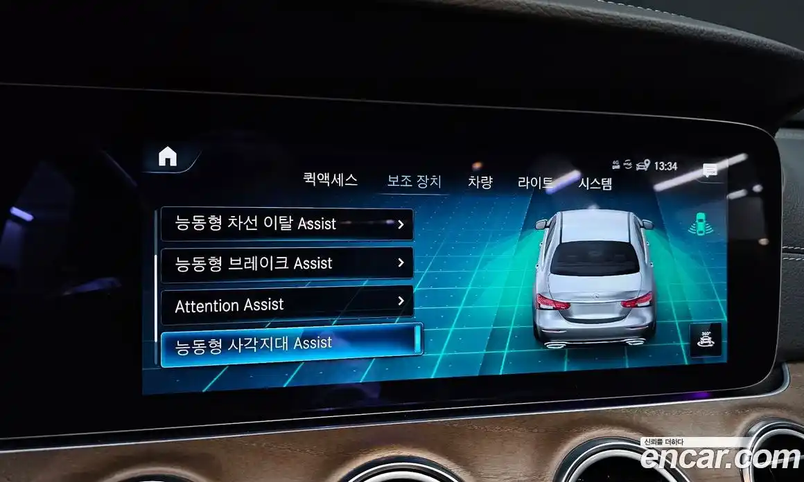 Mercedes-Benz E-Class 2022 2.0 Автомат в Москве № 822503, фото 17