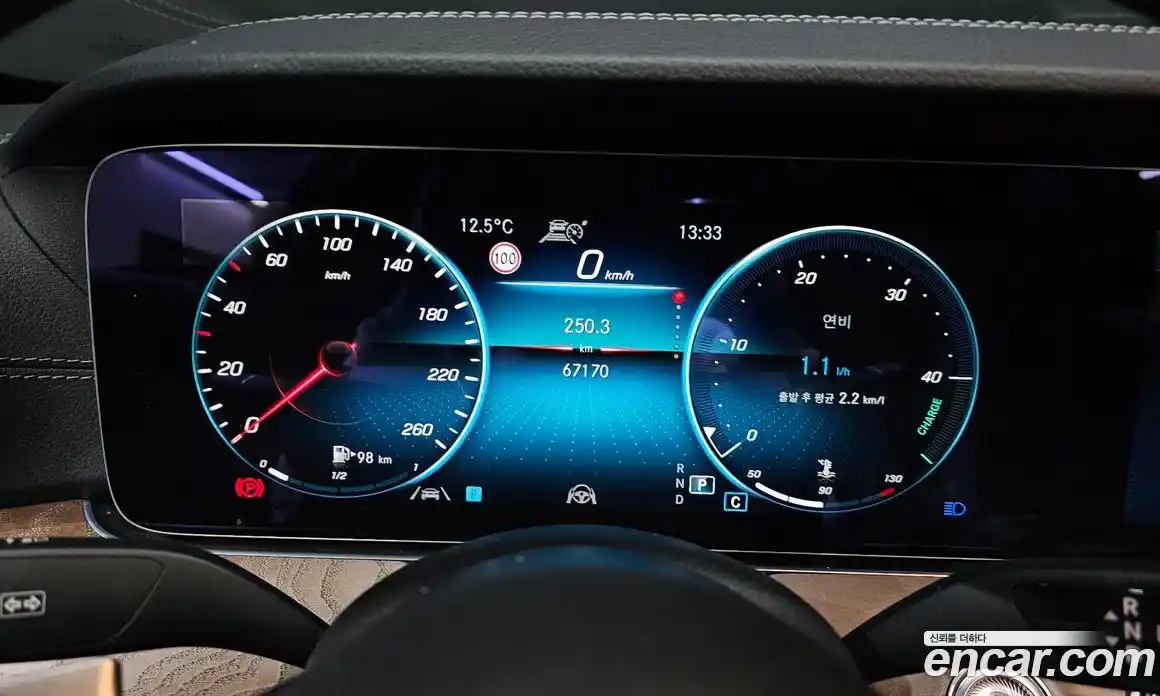 Mercedes-Benz E-Class 2022 2.0 Автомат в Москве № 822503, фото 8