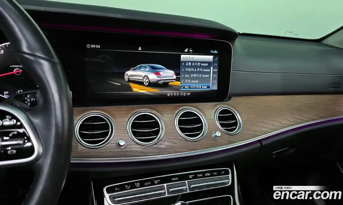 Mercedes-Benz E-Class 2020 2.0 Автомат в Москве № 823004, фото 14