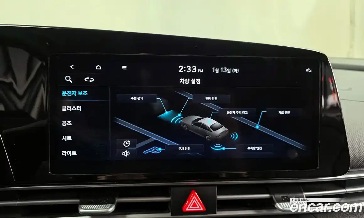 Hyundai Avante 2022 1.6 Автомат в Москве № 108414, фото 16