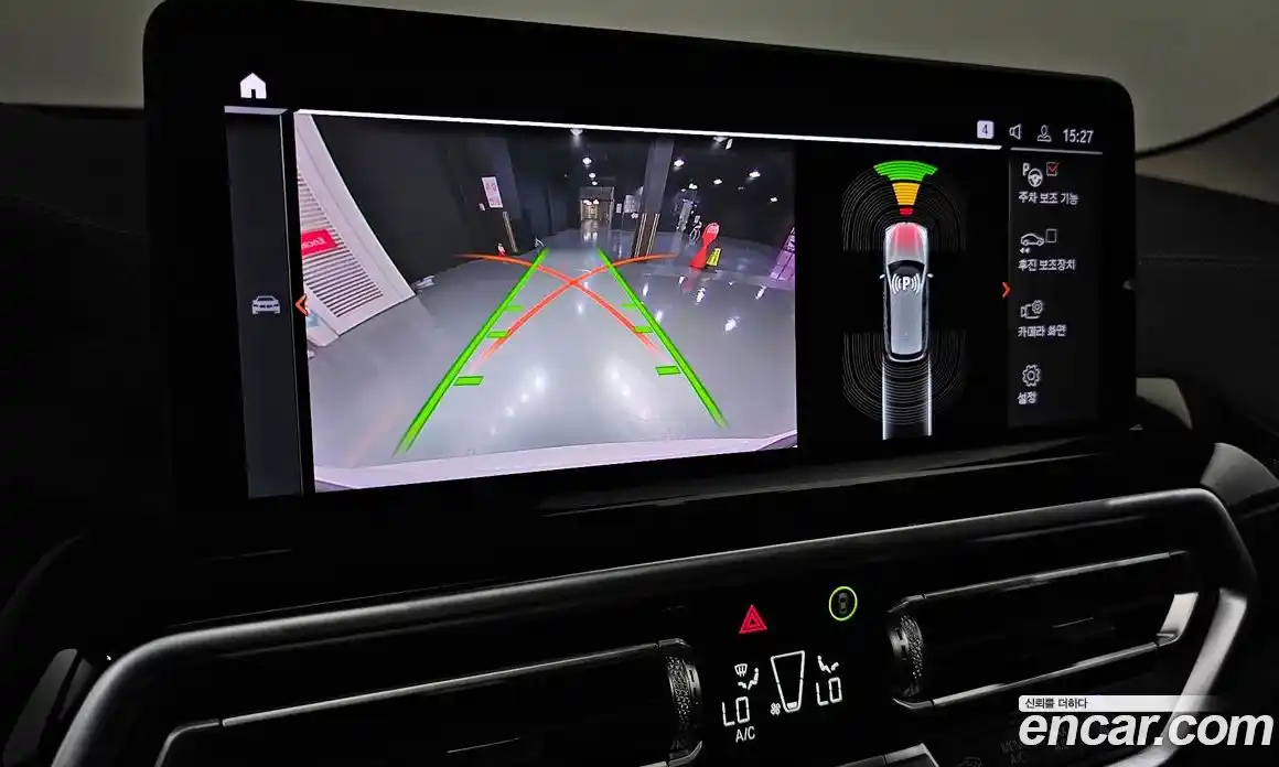 BMW X3 2023 2.0 Автомат в Москве № 157060, фото 15