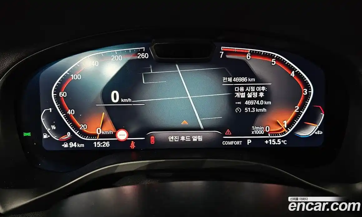 BMW X3 2023 2.0 Автомат в Москве № 157060, фото 8