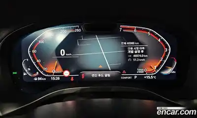 BMW X3 2023 2.0 Автомат в Москве № 157060, миниатюра 8