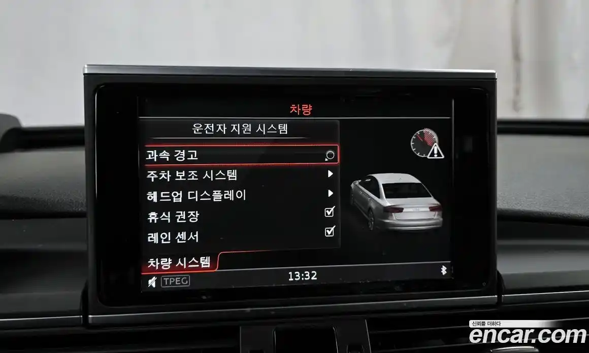 Audi A6 2016 3.0 Автомат в Москве № 163893, фото 15