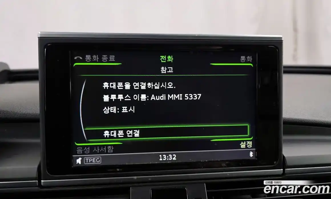 Audi A6 2016 3.0 Автомат в Москве № 163893, фото 16