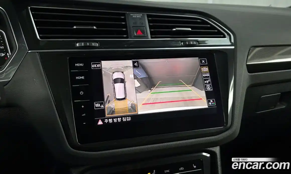 Volkswagen Tiguan 2023 2.0 Автомат в Москве № 199027, фото 15