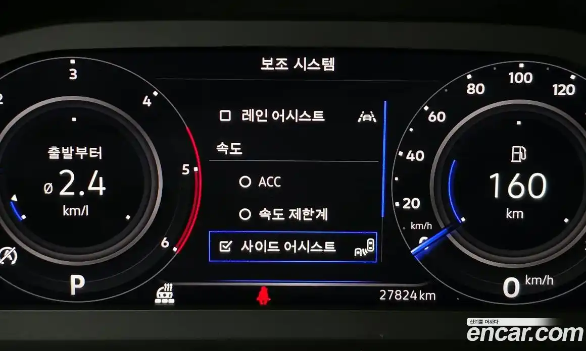 Volkswagen Tiguan 2023 2.0 Автомат в Москве № 199027, фото 16