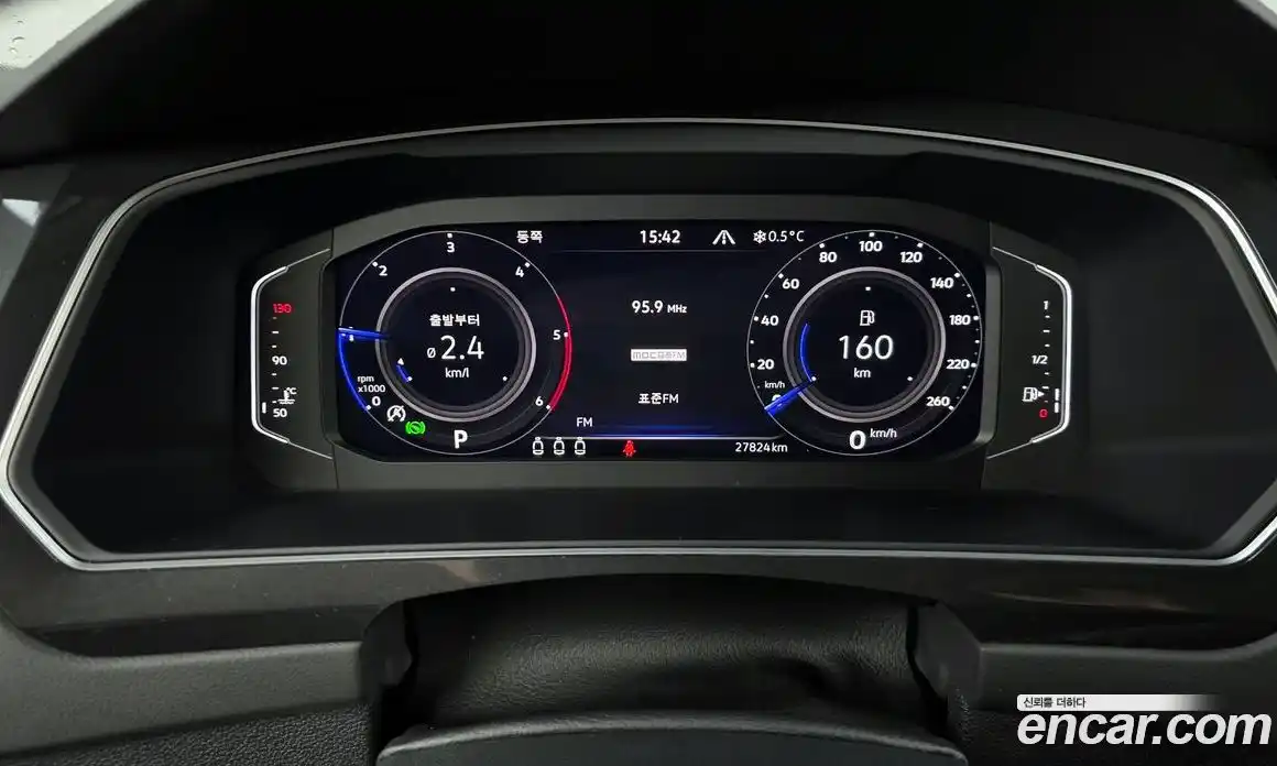 Volkswagen Tiguan 2023 2.0 Автомат в Москве № 199027, фото 8