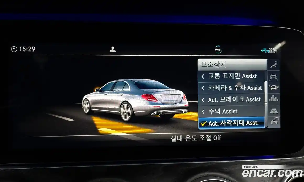 Mercedes-Benz E-Class 2020 2.0 Автомат в Москве № 371713, фото 16