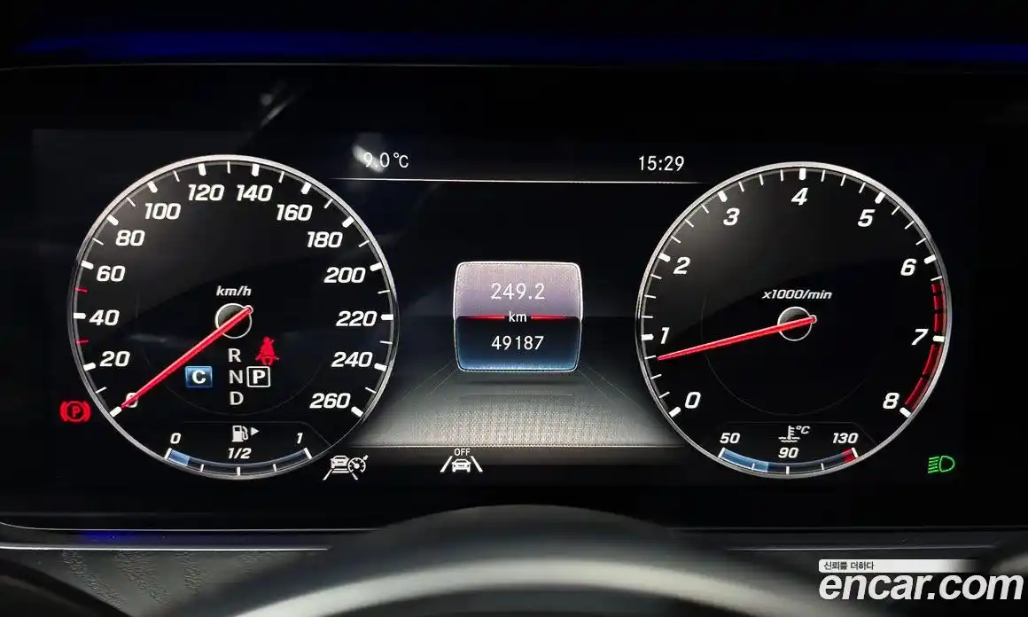 Mercedes-Benz E-Class 2020 2.0 Автомат в Москве № 371713, фото 8