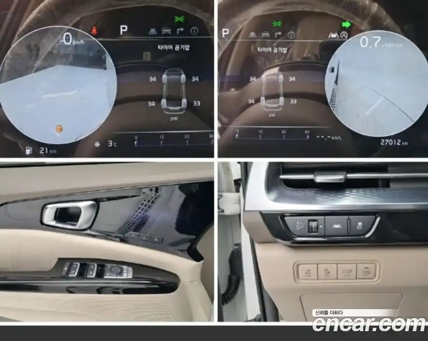 Kia Canival 2023 2.2 Автомат в Москве № 50746, фото 15