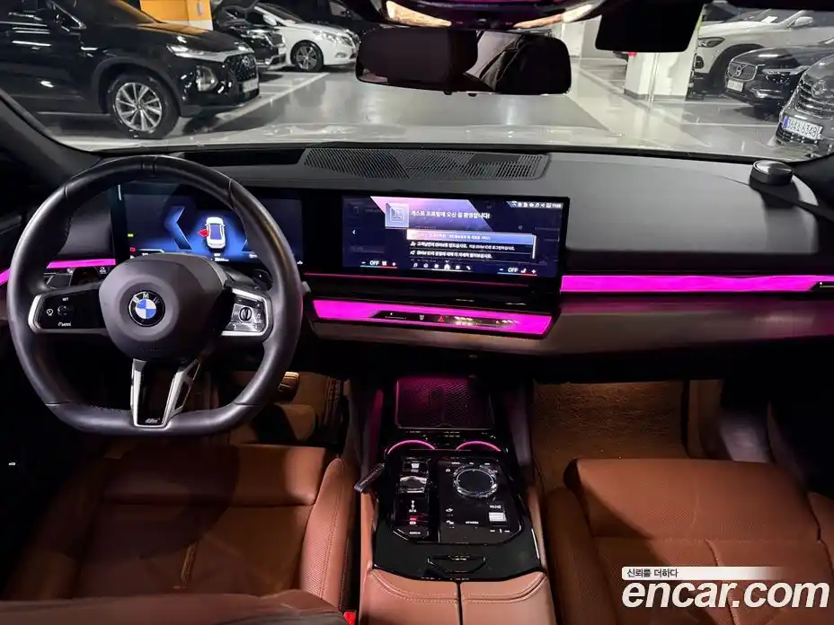 BMW 5-Series 2024 2.0 Автомат в Москве № 762658, фото 8