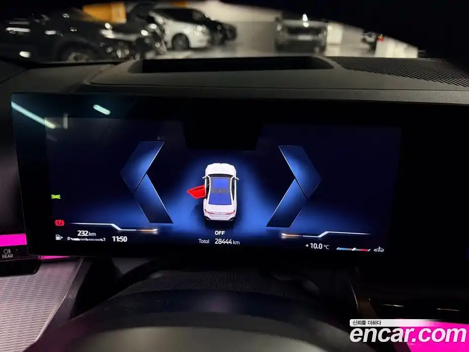 BMW 5-Series 2024 2.0 Автомат в Москве № 762658, фото 10