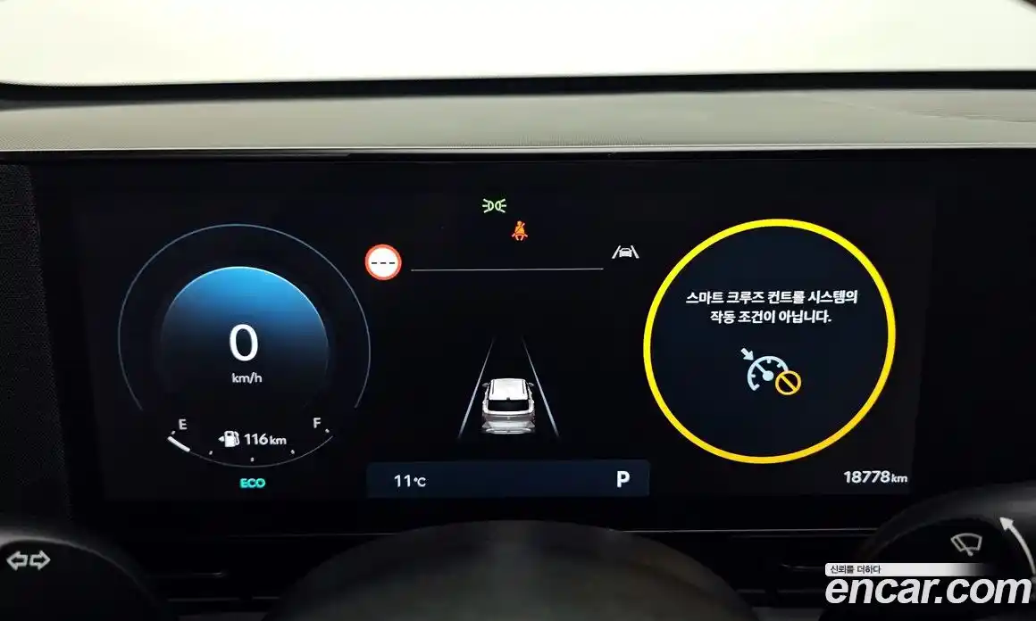 Hyundai Kona 2024 1.6 Автомат в Москве № 796602, фото 8