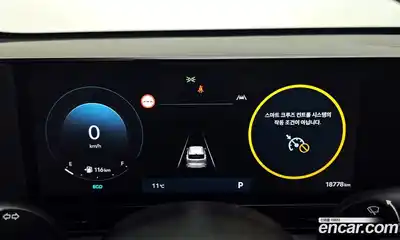 Hyundai Kona 2024 1.6 Автомат в Москве № 796602, миниатюра 8