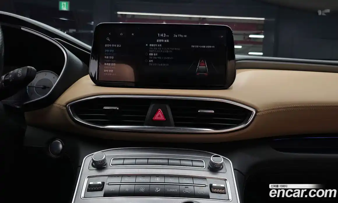 Hyundai Santa Fe 2020 2.2 Автомат в Москве № 796904, фото 13