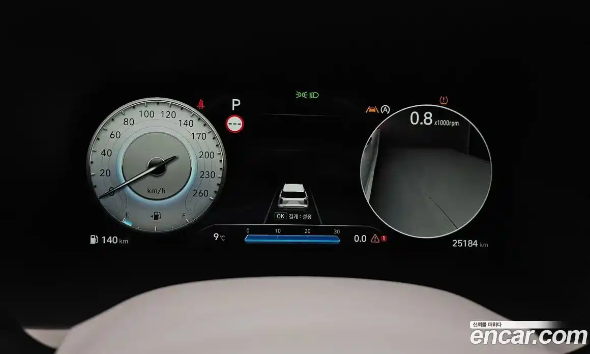 Hyundai Palisade 2023 2.2 Автомат в Москве № 796967, фото 8