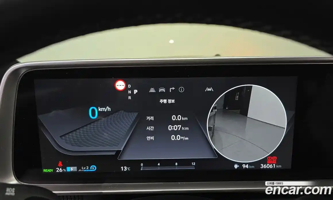 Hyundai Ioniq 6 2022 0.1 Автомат в Москве № 797130, фото 8