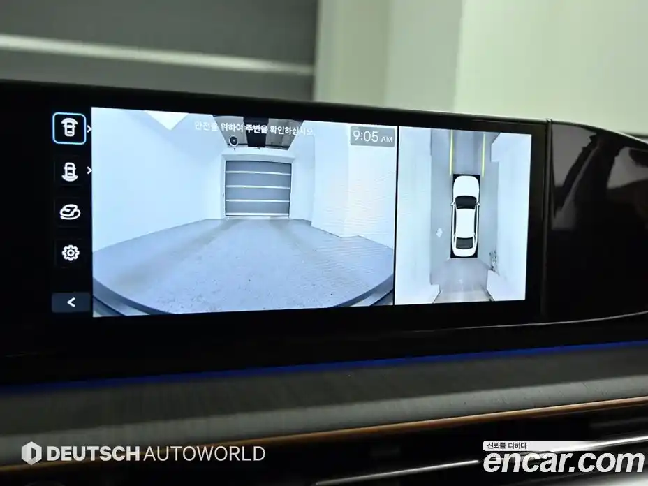 Hyundai Grandeur 2024 2.5 Автомат в Москве № 797134, фото 15