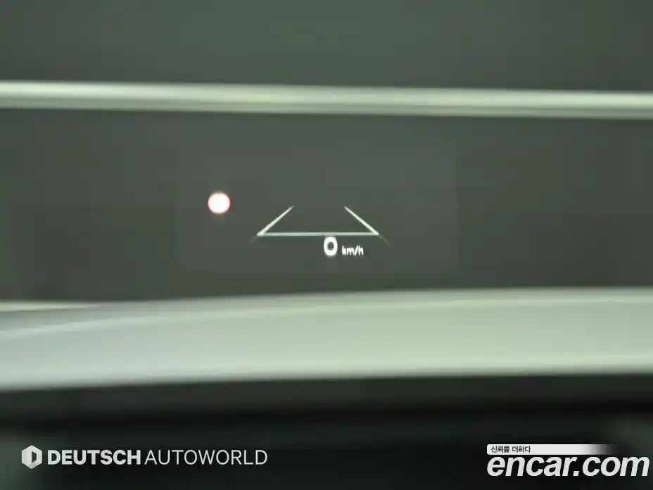 Hyundai Grandeur 2024 2.5 Автомат в Москве № 797134, фото 17