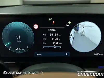 Hyundai Grandeur 2024 2.5 Автомат в Москве № 797134, миниатюра 8