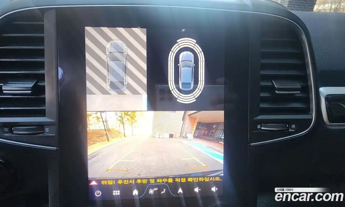 Renault QM6 2024 2.0 Автомат в Москве № 797319, фото 9