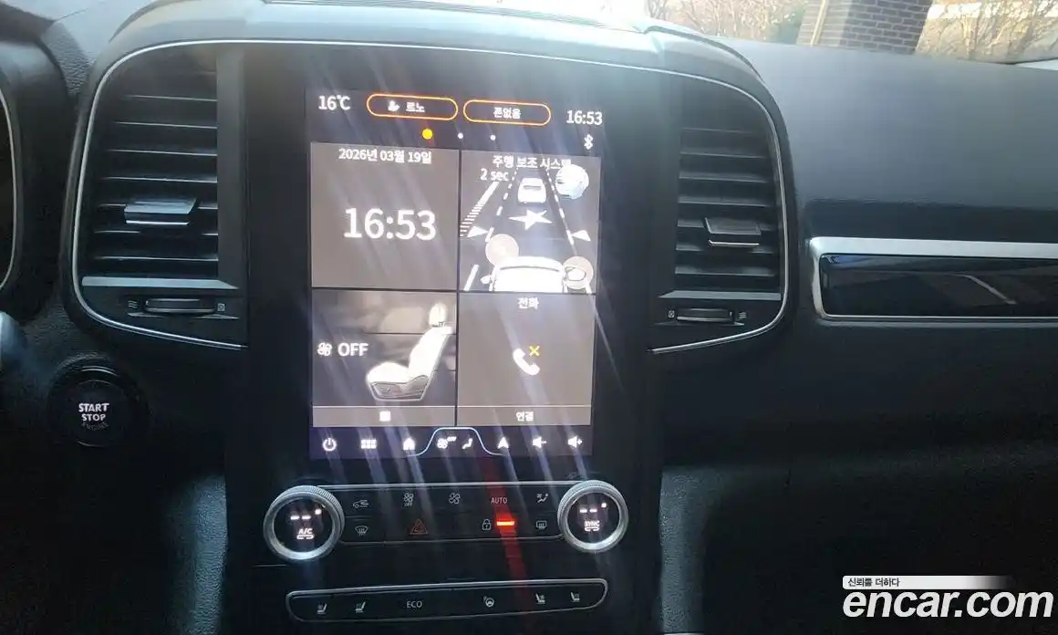 Renault QM6 2024 2.0 Автомат в Москве № 797319, фото 10