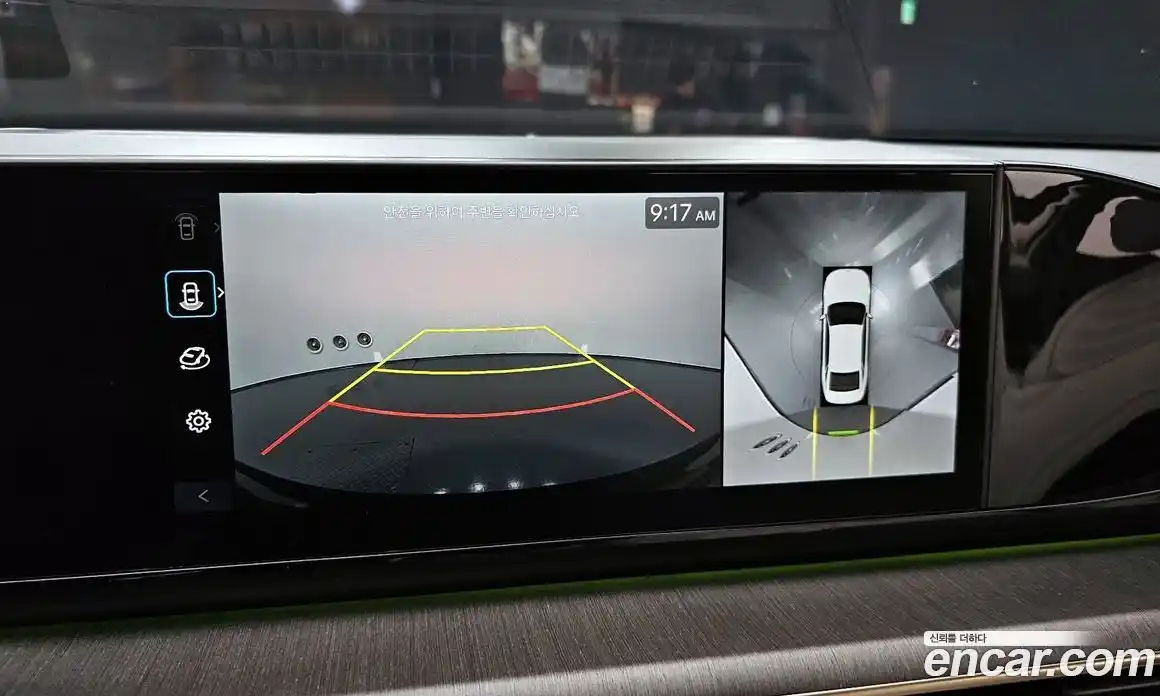 Hyundai Grandeur 2025 1.6 Автомат в Москве № 797405, фото 14