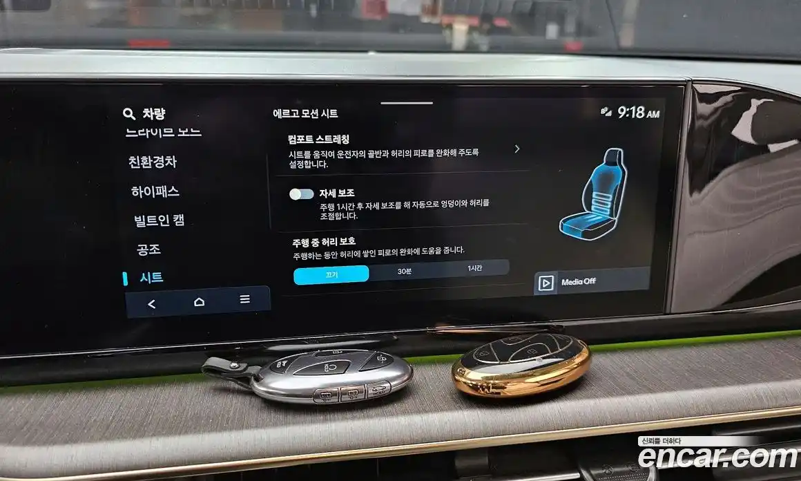 Hyundai Grandeur 2025 1.6 Автомат в Москве № 797405, фото 16