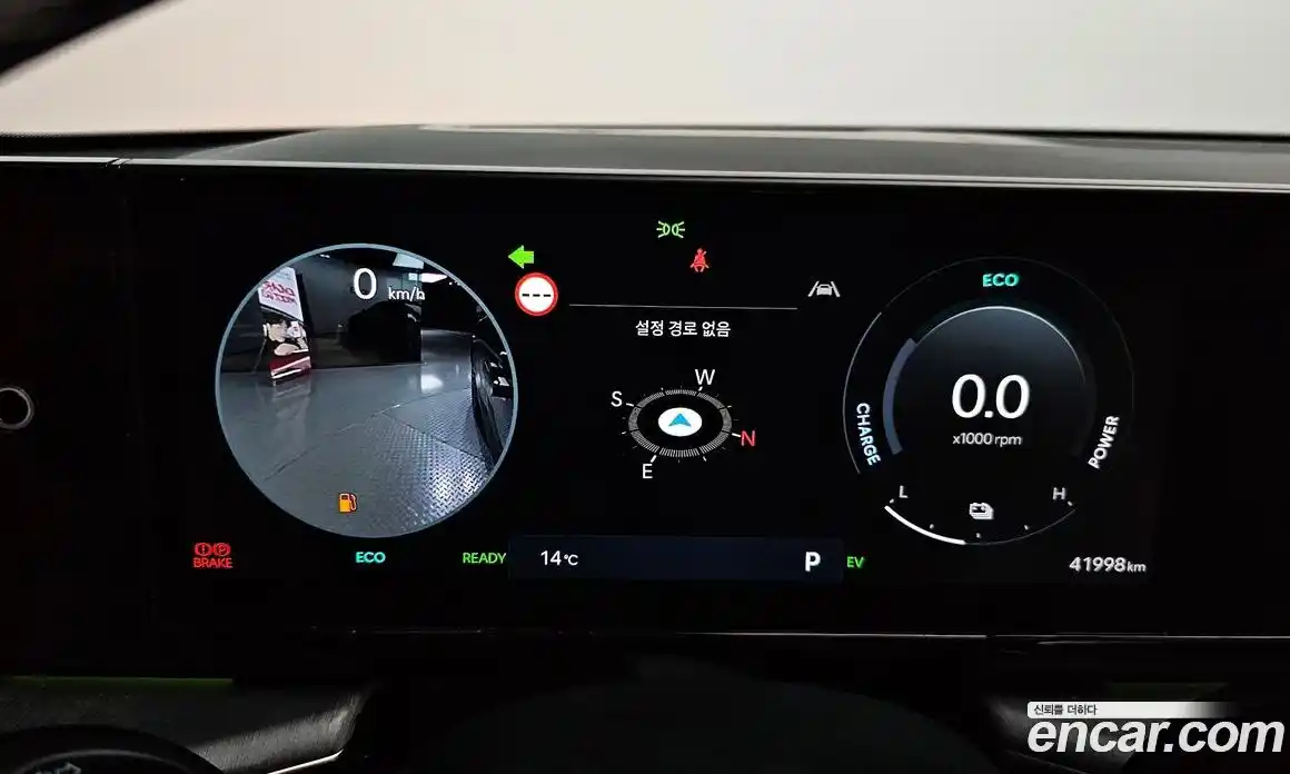 Hyundai Grandeur 2025 1.6 Автомат в Москве № 797405, фото 8