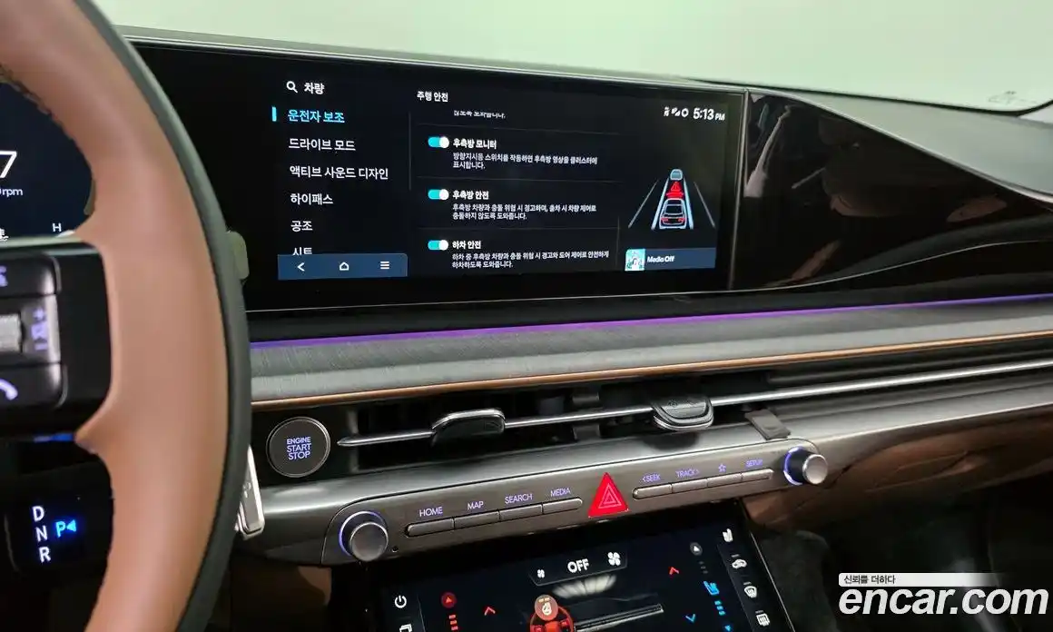 Hyundai Grandeur 2024 3.5 Автомат в Москве № 797448, фото 14