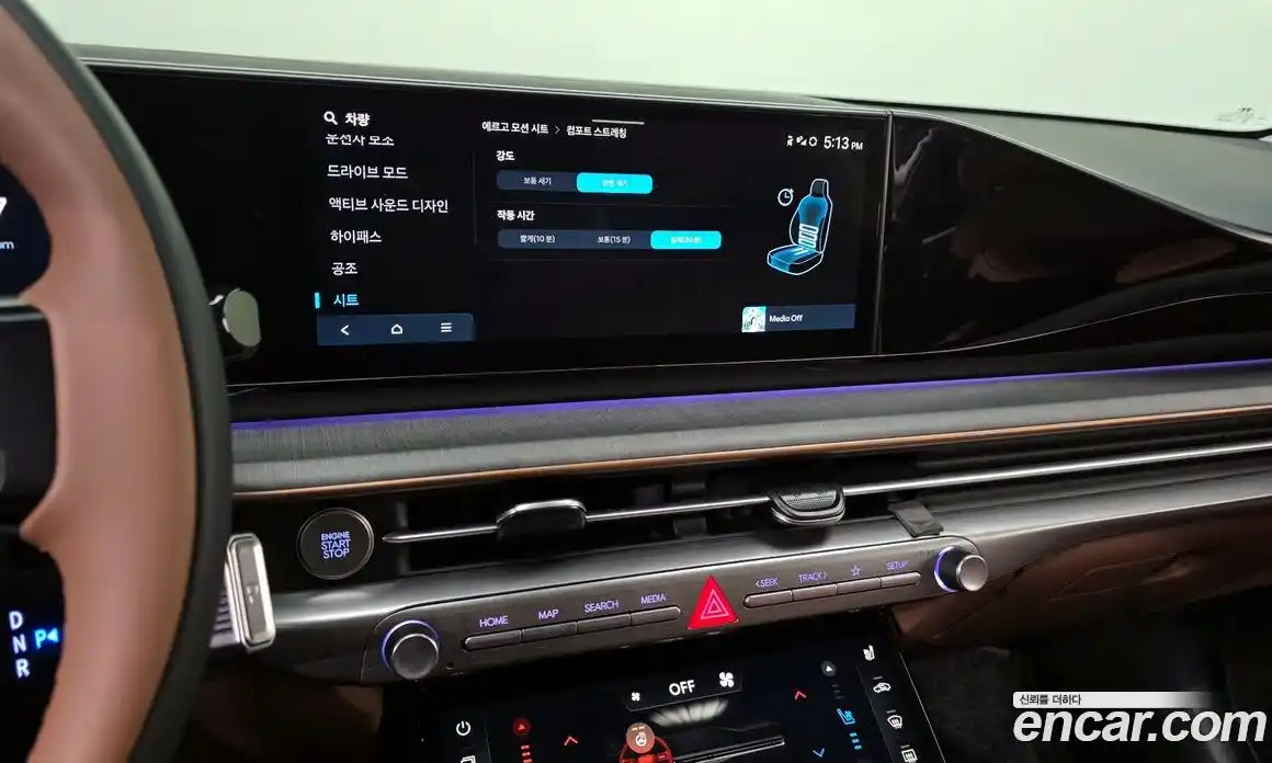 Hyundai Grandeur 2024 3.5 Автомат в Москве № 797448, фото 15