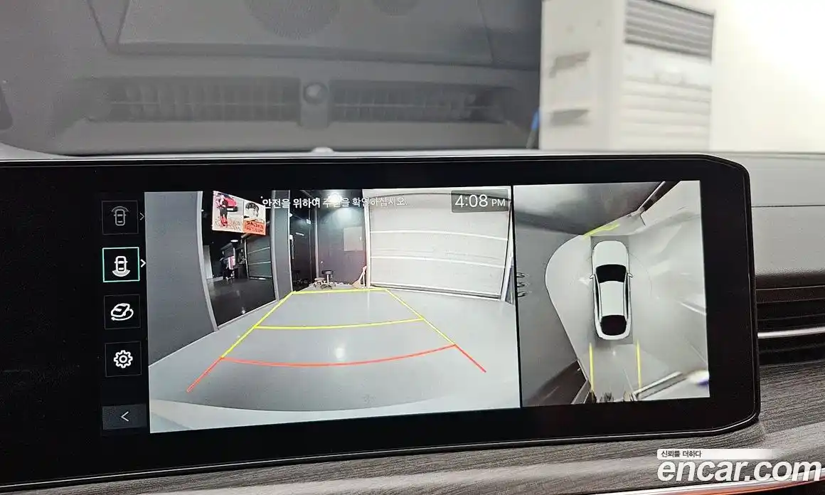 Kia K5 2024 1.6 Автомат в Москве № 797701, фото 15