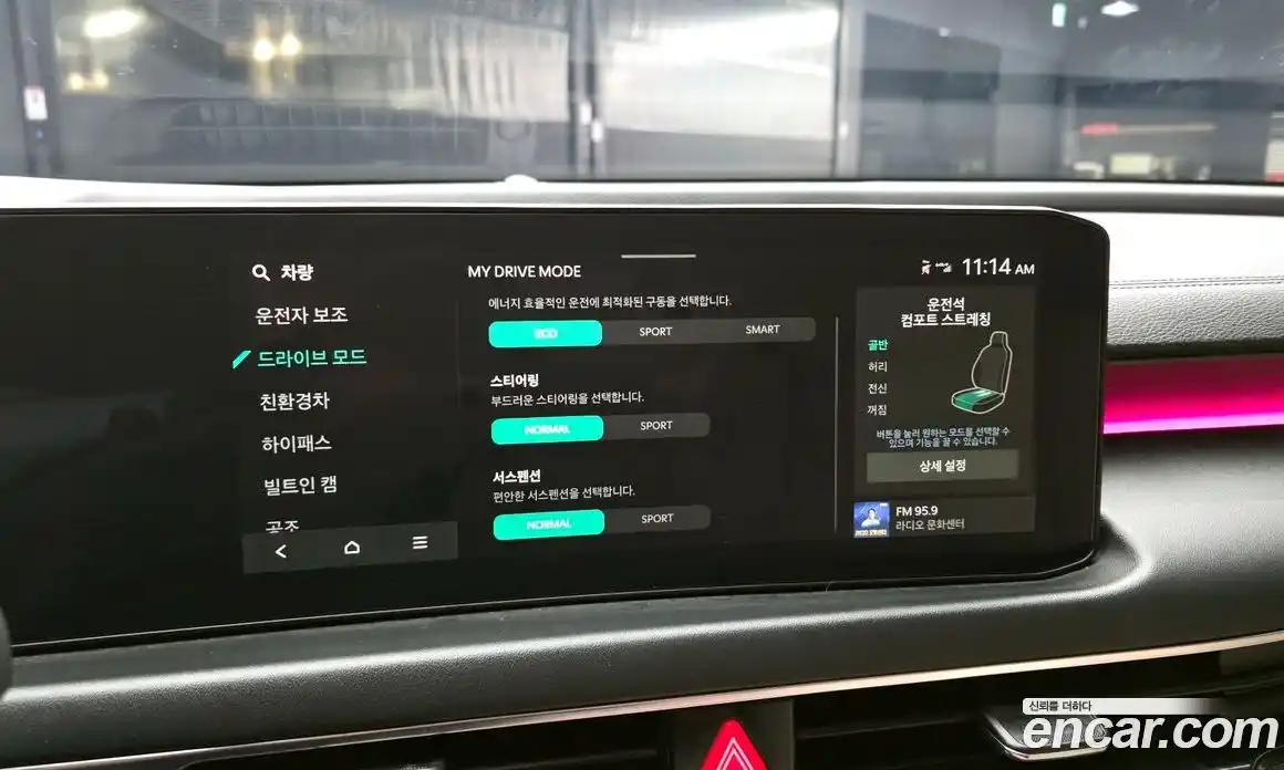 Kia K8 2025 1.6 Автомат в Москве № 797790, фото 16