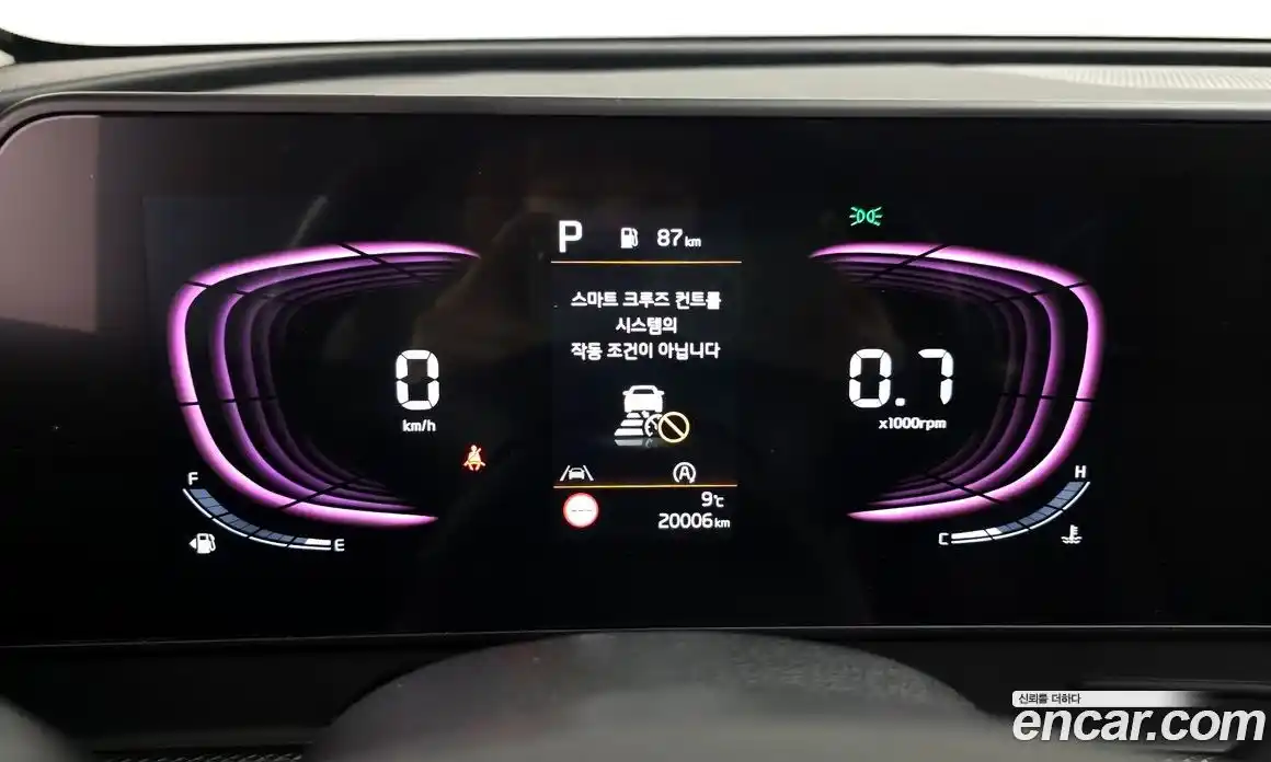 Kia Sportage 2024 1.6 Автомат в Москве № 797831, фото 8