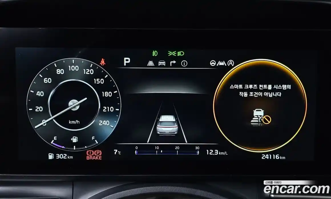 Kia Canival 2022 2.2 Автомат в Москве № 797953, фото 8