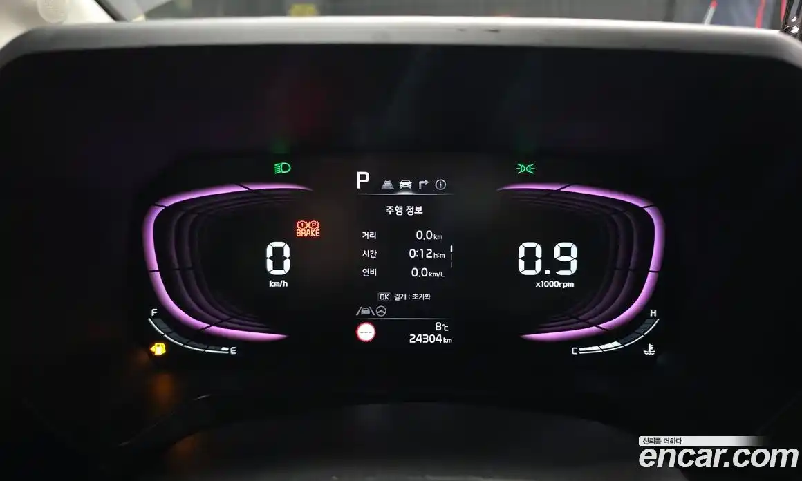 Kia Ray 2023 1.0 Автомат в Москве № 797965, фото 8