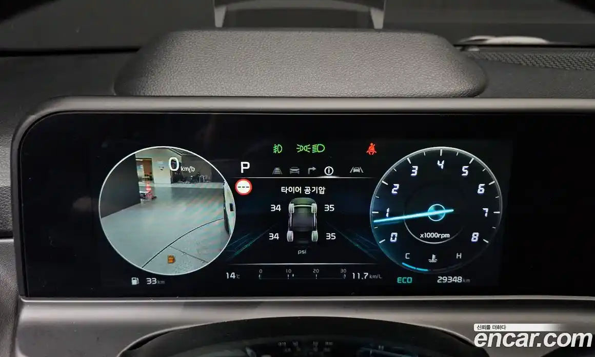 Kia Seltos 2023 1.6 Автомат в Москве № 798123, фото 8