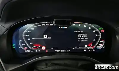 BMW X4M 2025 3.0 Автомат в Москве № 798203, миниатюра 8