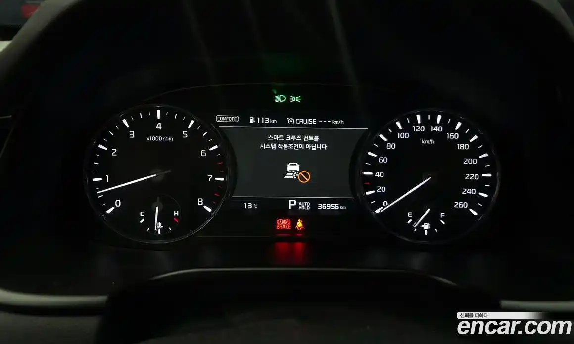 Kia K9 2018 3.8 Автомат в Москве № 798368, фото 8