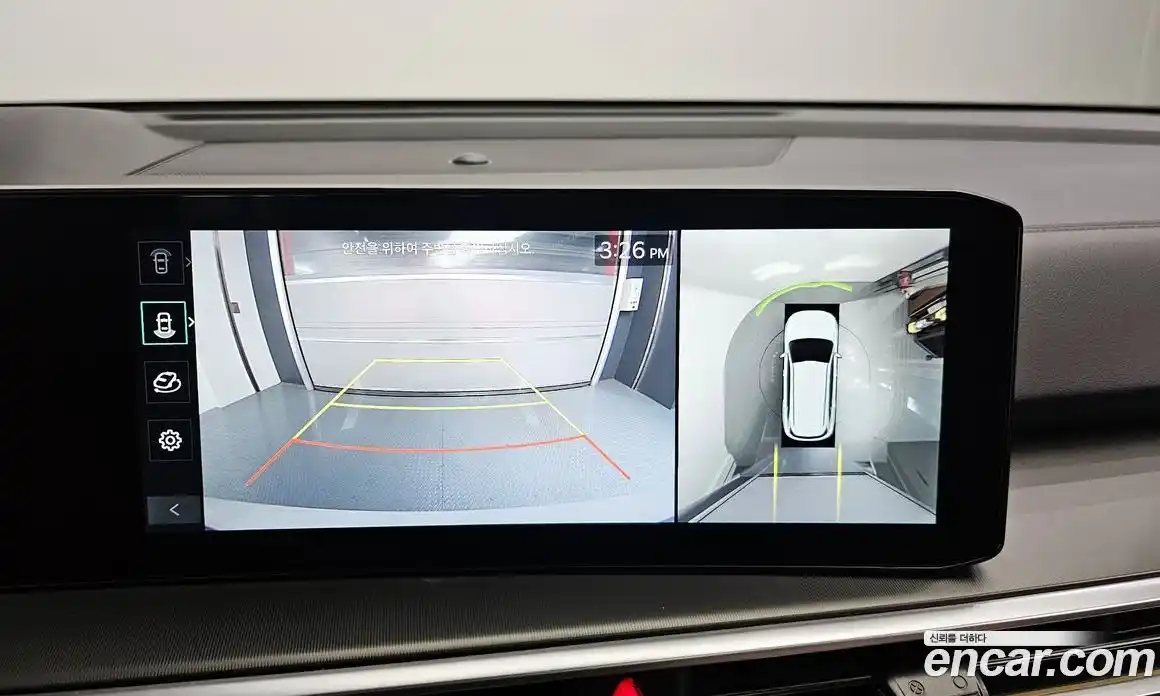 Kia Sorento 2024 2.5 Автомат в Москве № 798604, фото 15