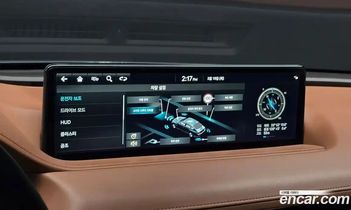 Genesis G80 2022 0.2 Автомат в Москве № 798777, фото 15